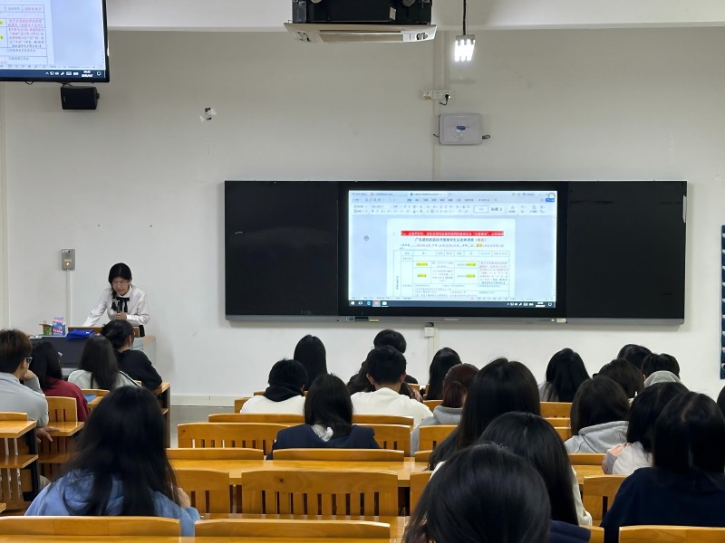 2 家庭经济困难学生认定工作业务培训2.jpg