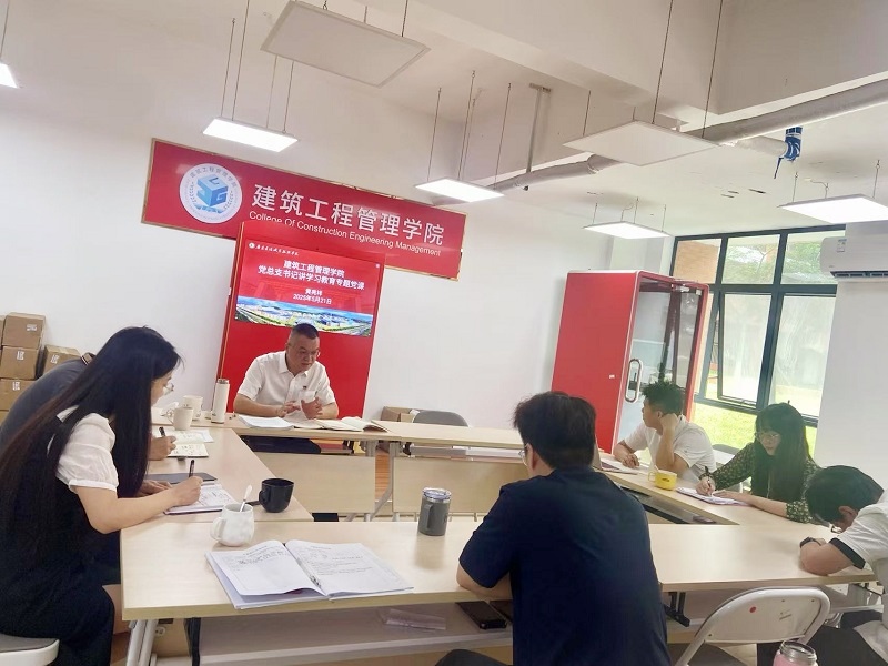 1 讲课现场.jpg