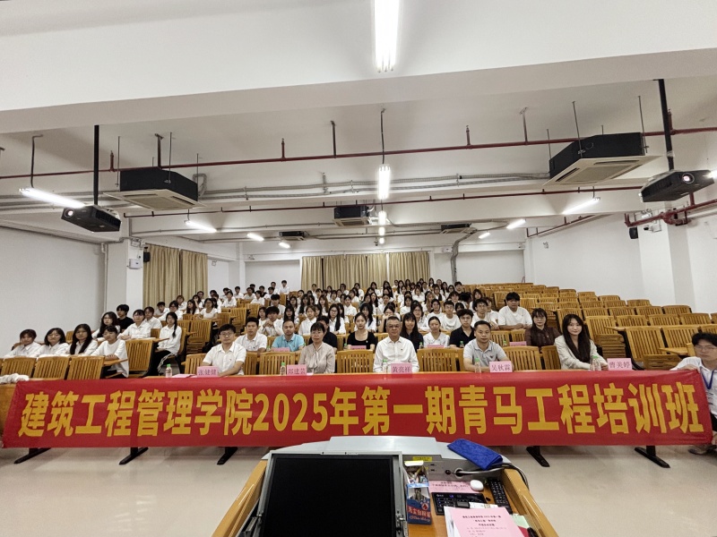 3 活动合照.jpg