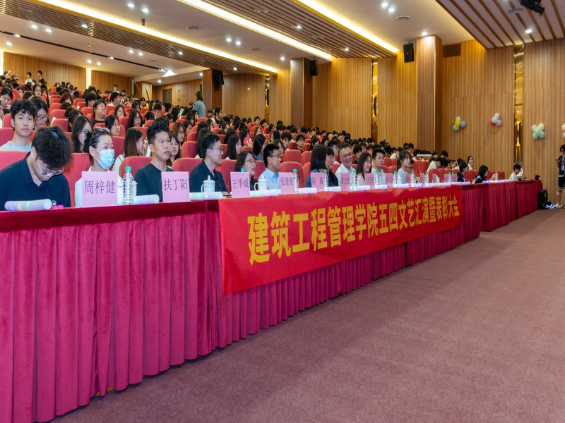 1 晚会现场.jpg