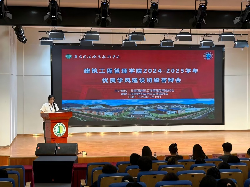 1 会议现场(1).jpg